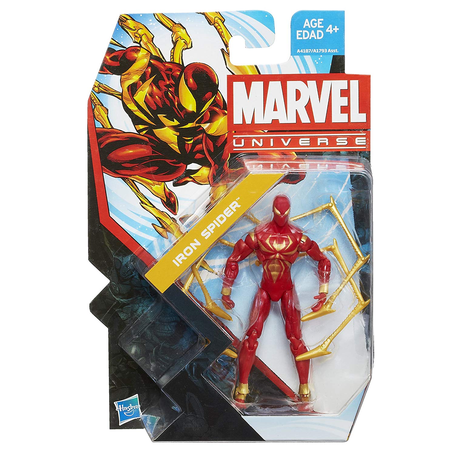Marvel Universe Series Iron Spider 3.75 inch Action Figure 1