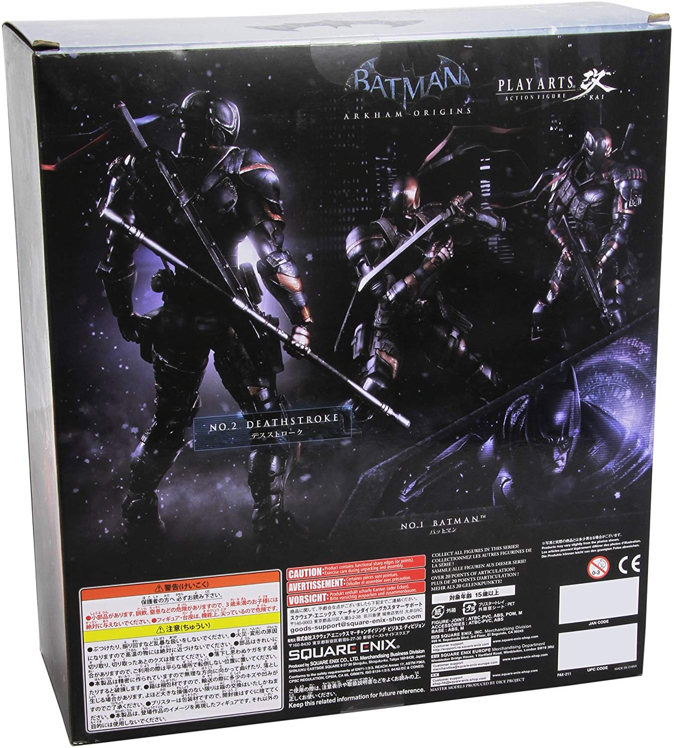 Batman Arkham Origins Deathstoke Play Arts Kai Action Figure 2