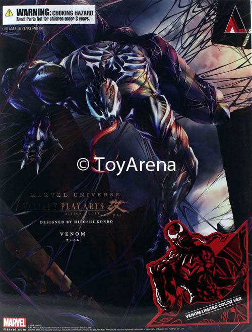Marvel Universe Venom Limited Color Ver. Variant Play Arts Kai Action Figure