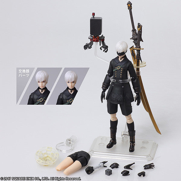 Bring Arts Nier Automata 9S Square Enix Figure 2