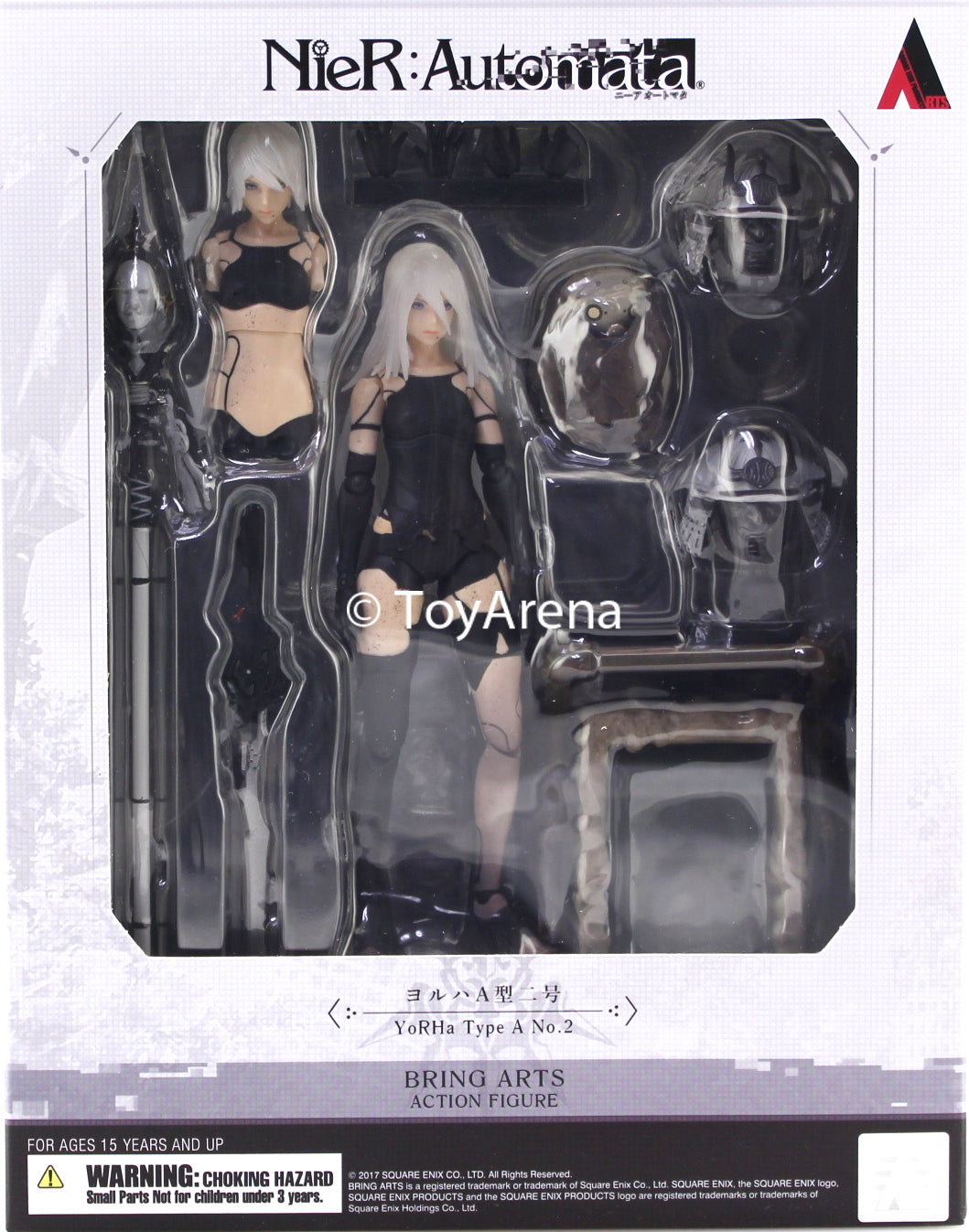 Bring Arts Nier Automata A2 Square Enix Figure