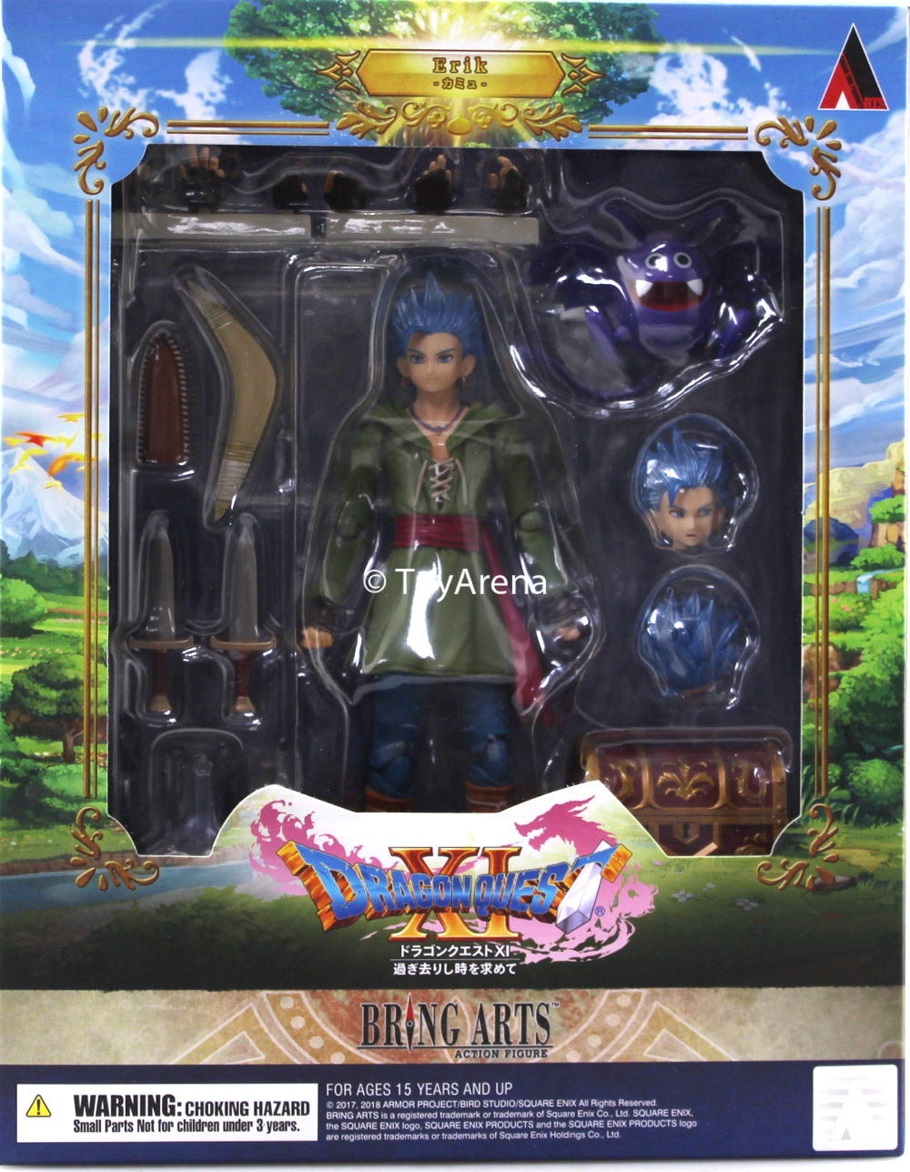 Bring Arts Dragon Quest XI Erik Square Enix Figure