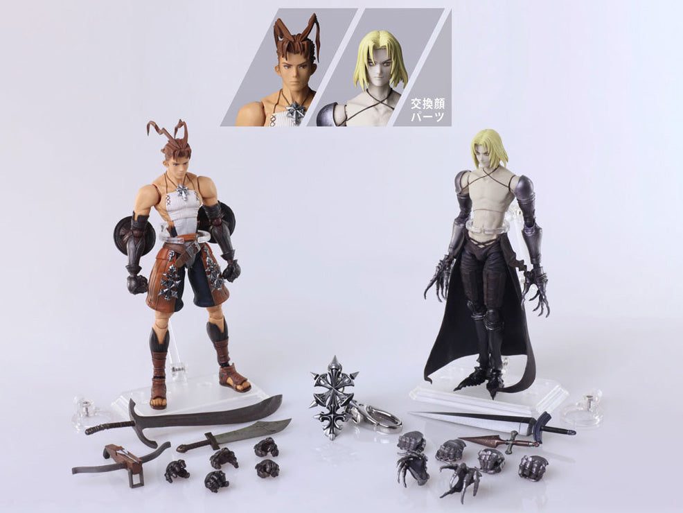 Bring Arts Vagrant Story Ashley Riot and Sydney Losstarot Two Pack Square Enix Action Figure