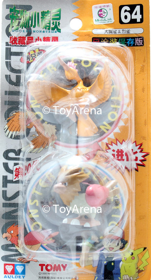 Auldey Tomy Pokemon Collection #64 Spearow and Fearow (Onisuzume and Onidrill) Figure