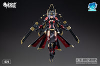 Hobby Max Eastern Model 1/12 A.T.K Girl #09 Brocade-Clad Guard (Jinyi Wei JW021) Scale Model Kit