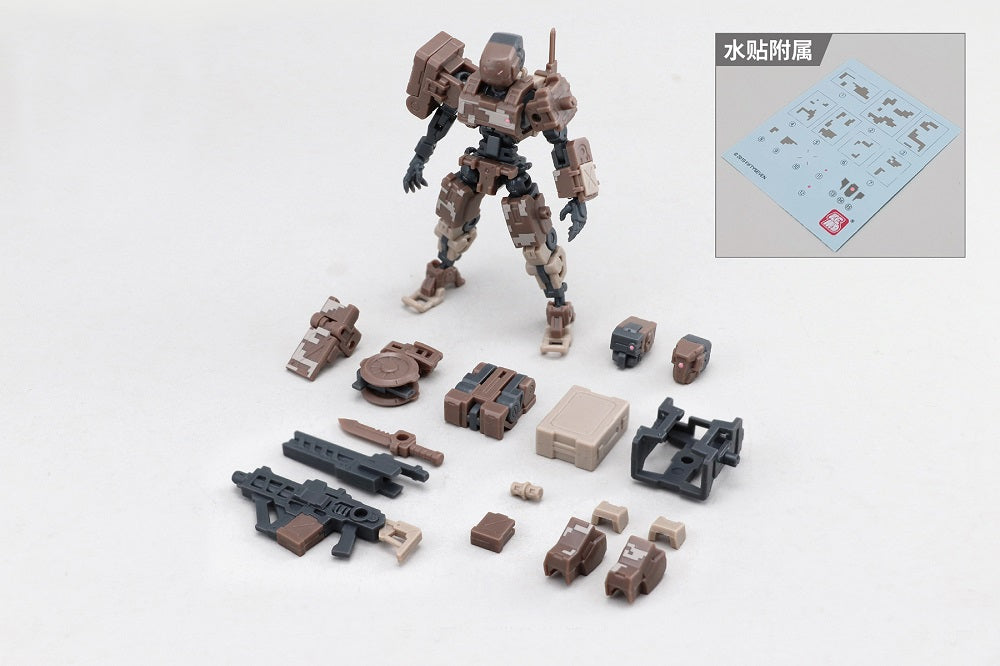 Creative Field Number 57 1/24 Armored Puppet 57-A5L Battle Type.5L Scale Model Kit