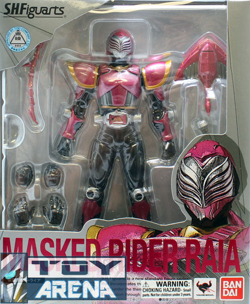 S.H. Figuarts Raia Dragon Knight Ryuki Kamen Rider Action Figure