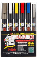 Gundam Marker HG MG RG PG GMS105 Basic Marker Set