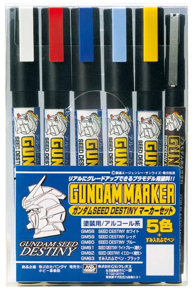 Gundam Marker HG MG RG PG GMS114 Destiny Set #1