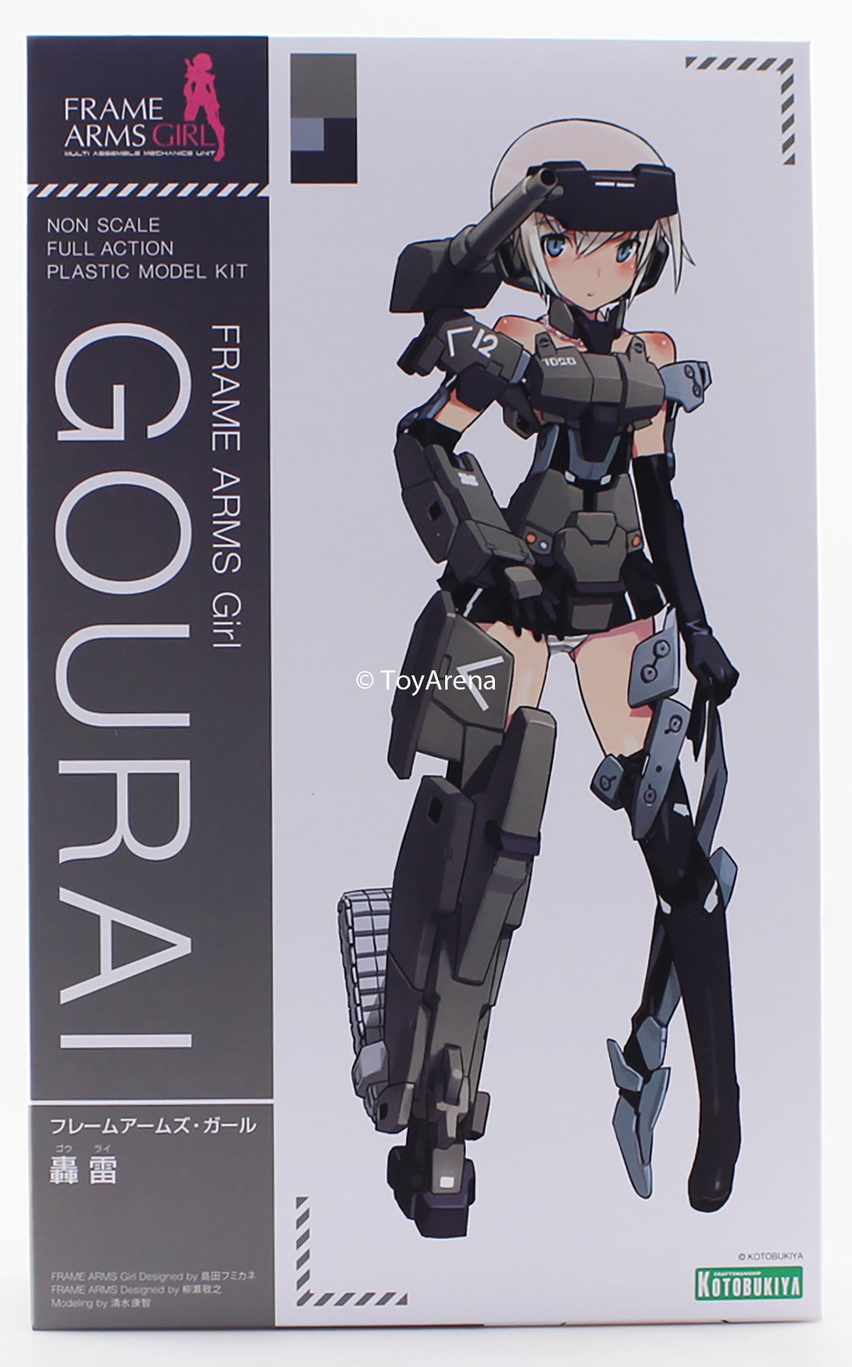 Kotobukiya Frame Arms Girl Gourai Model Kit FG001