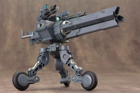 Kotobukiya Frame Arms Heavy Weapon Unit Sentry Gun Model Kit MH08