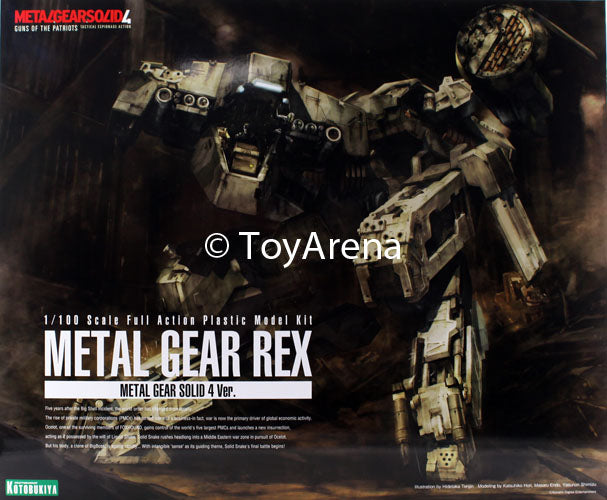 Metal Gear Solid 4 1/100 Guns of the Patriots Metal Gear Rex Model Kit KP409X