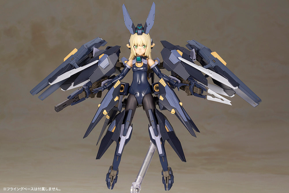 Kotobukiya Frame Arms Girl Zelfikar Model Kit FG014 4