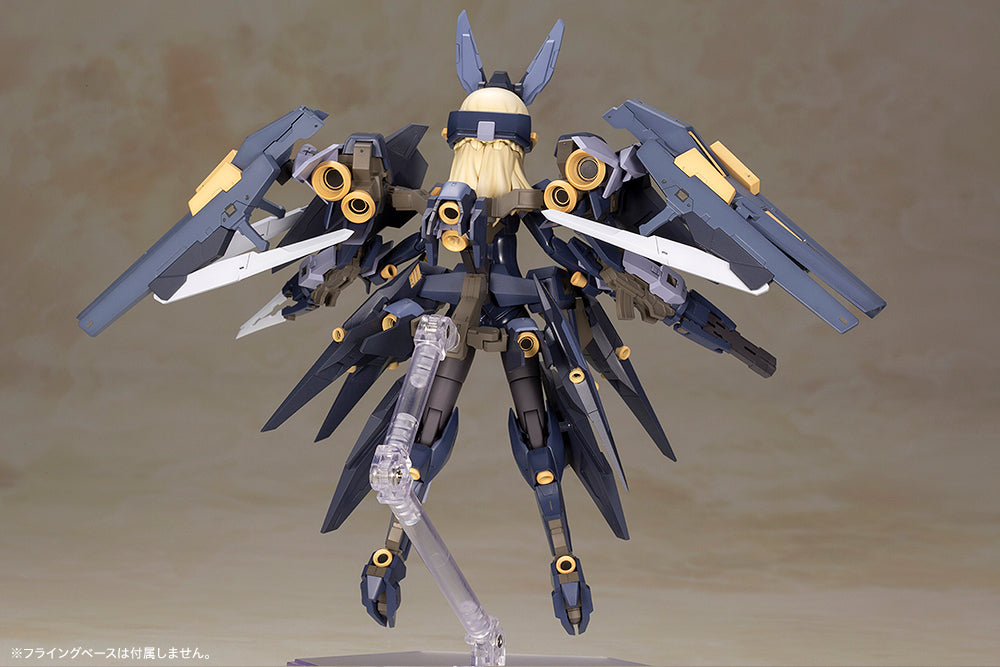 Kotobukiya Frame Arms Girl Zelfikar Model Kit FG014 5