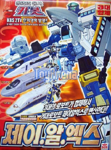 Transformers RID Car Robots C-015 Sono Kong JRX Railracer Giftset