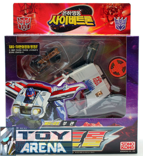 Transformers Armada MC 02 Ratchet Red Alert and Longarm Mini Con