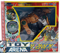 Transformers Galaxy Force (Cybertron) Mega Liger Ligerjack