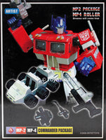 Transformers Masterpiecw Artist Toys MP-04 & MP-02 Command Package GUN/RIFLE ONLY Accessory