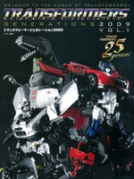 Transformers Generations 2009 Volume 01 - Book