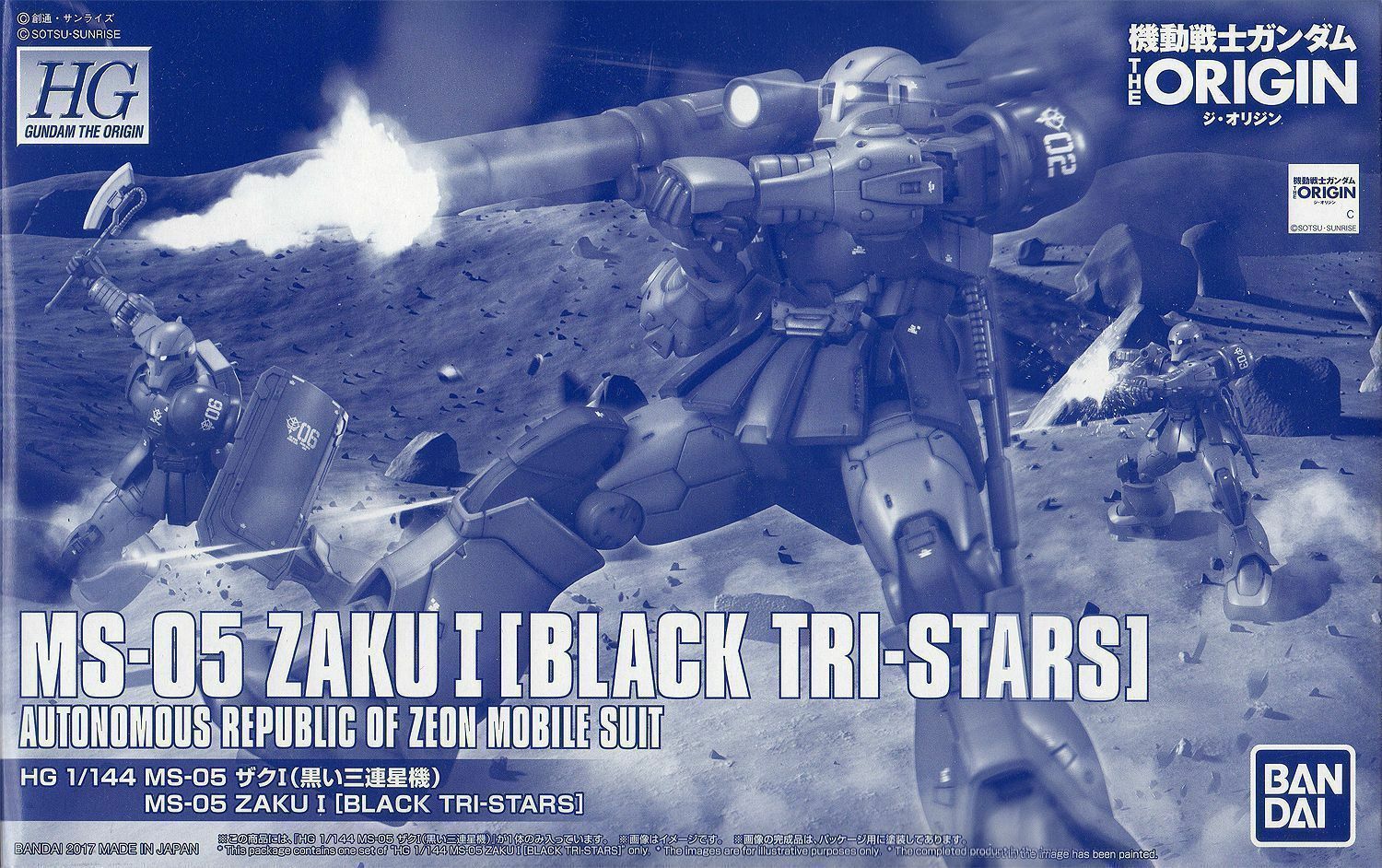 Gundam 1/144 HG The Origin Mobile Suit MS-05 Zaku I Black Tri-Stars Model Kit Exclusive
