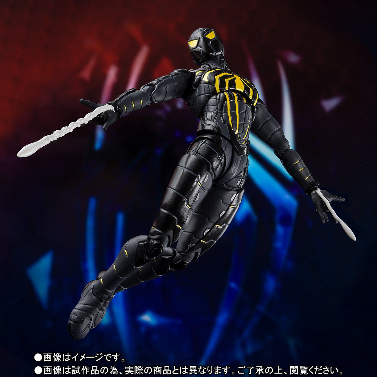 S.H. Figuarts Marvel Spiderman Anit-Ock Spider-Man Suit Tamashii Web Exclusive Action Figure 1