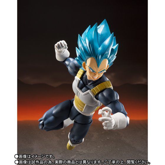 S.H. Figuarts Dragon Ball Super Broly Super Saiyan God Super Saiyan Vegeta Action Figure 7