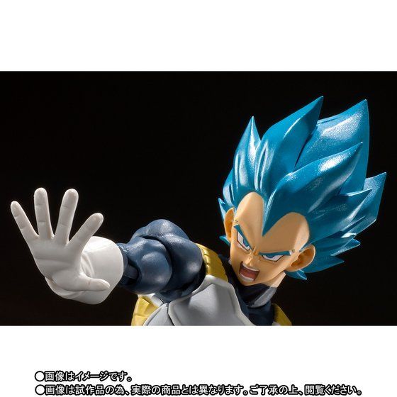 S.H. Figuarts Dragon Ball Super Broly Super Saiyan God Super Saiyan Vegeta Action Figure 5