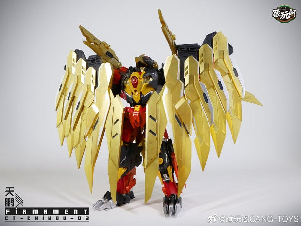 Cang-Toys CT-Chiyou-03 Firmament Action Figure
