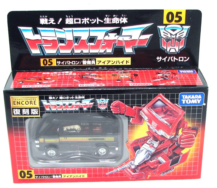 Transformers e-Hobby New Year's Special 05 IronHide "Protect Black Exclusive Edition