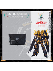 FX Creations RX-0 Unicorn Gundam Banshee Norn Functional Pouch GUC76182-01