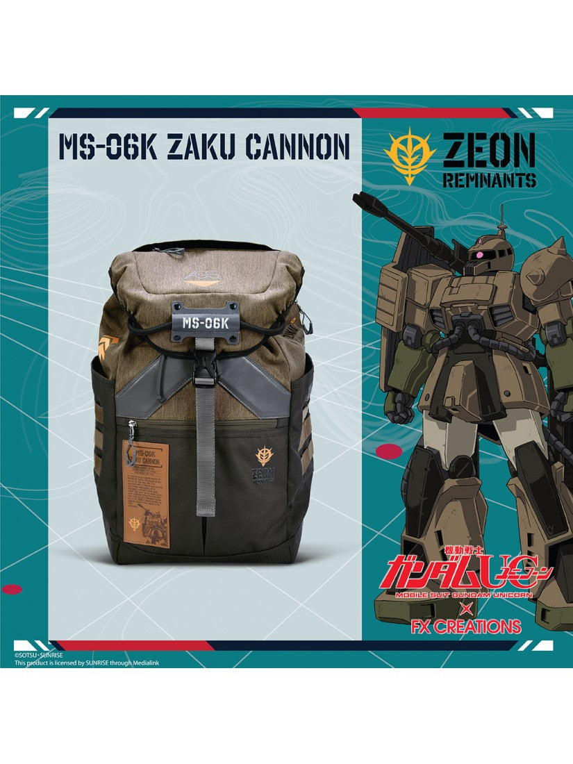FX Creations MS-06K Zaku Cannon AGS Pro Suspension Backpack GUC76288AGS-06