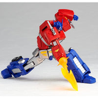 Amazing Yamaguchi Revoltech Figure Transformers Optimus Prime No. 014 7