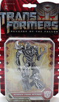 Popbox Ultimate Figure Keychain Transformers 2 Revenge of the Fallen Megatron