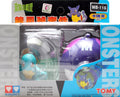 Auldey Tomy MB-116 Squirtle / Zenigame Figure