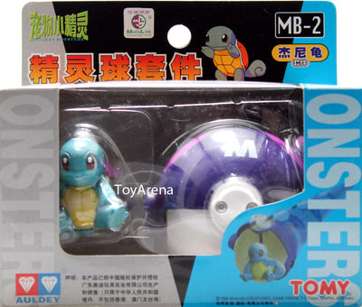 Auldey Tomy MB-2 Squirtle / Zenigame Figure