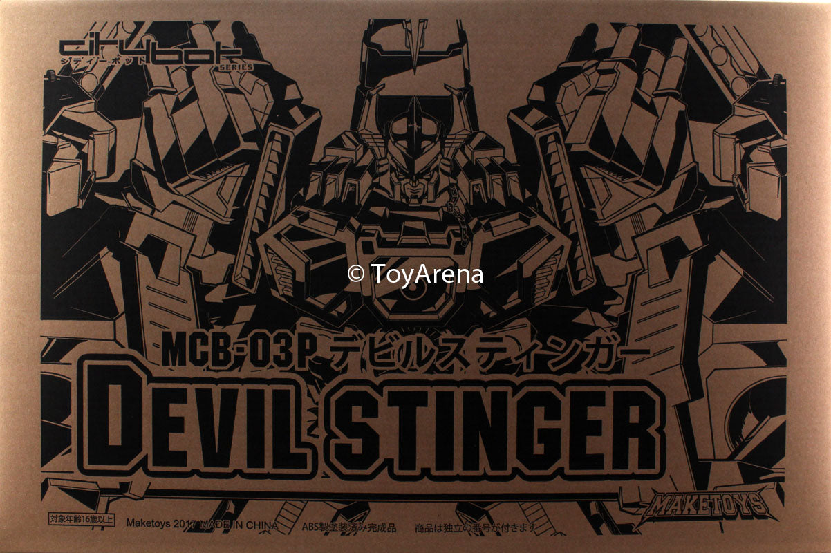 Maketoys MCB-03P Devil Stinger Action Figure