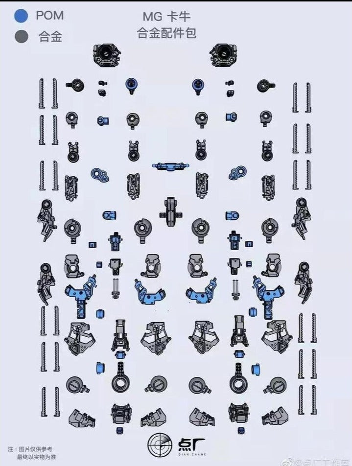 DOT Workshop Gundam 1/100 MG Nu Ver. Ka Metal Diecast Upgrade Parts
