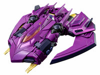 R-41 Reformatted Ulito Mastermind Creations MMC Action Figure