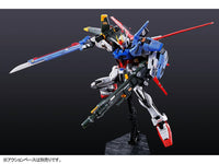 Gundam Seed 1/144 RG GAT-X105+AQM/E-YM1 Perfect Strike Model Kit Bandai Exclusive 5