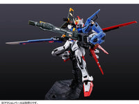 Gundam Seed 1/144 RG GAT-X105+AQM/E-YM1 Perfect Strike Model Kit Bandai Exclusive 7