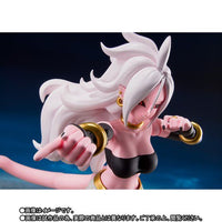 S.H. Figuarts Dragon Ball FighterZ Android 21 Action Figure Japan Ver