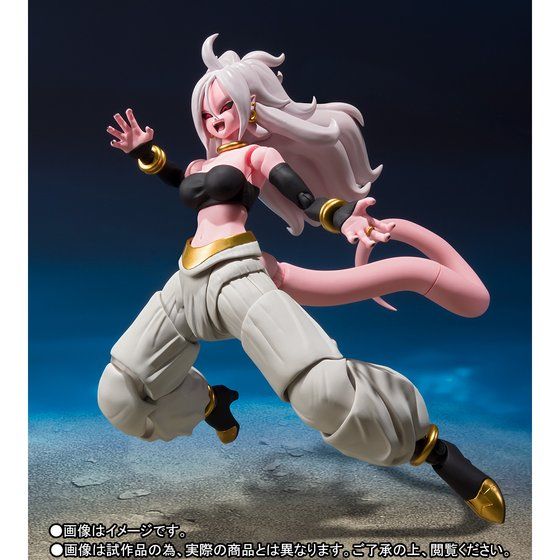 S.H. Figuarts Dragon Ball FighterZ Android 21 Action Figure Japan Ver