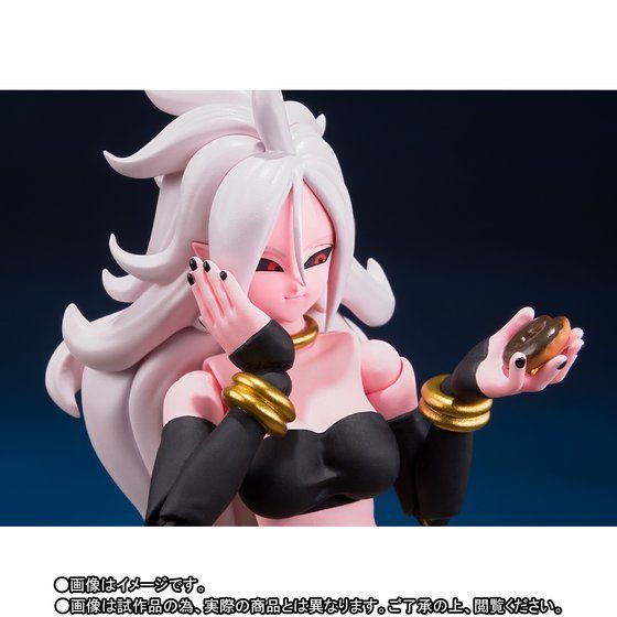 S.H. Figuarts Dragon Ball Fighter Z Android 21 Action Figure USA Ver