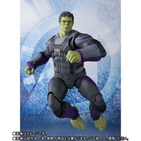 S.H. Figuarts Hulk (Bruce Banner) Avengers: Endgame Action Figure 1