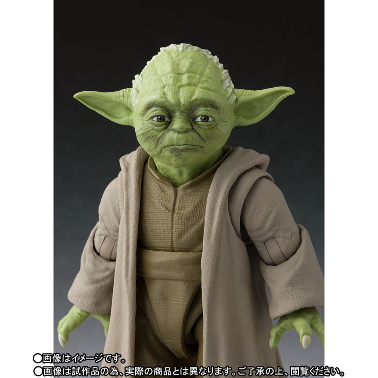 S.H. Figuarts Yoda Revenge of the Sith Star Wars Episode III Action Figure 8