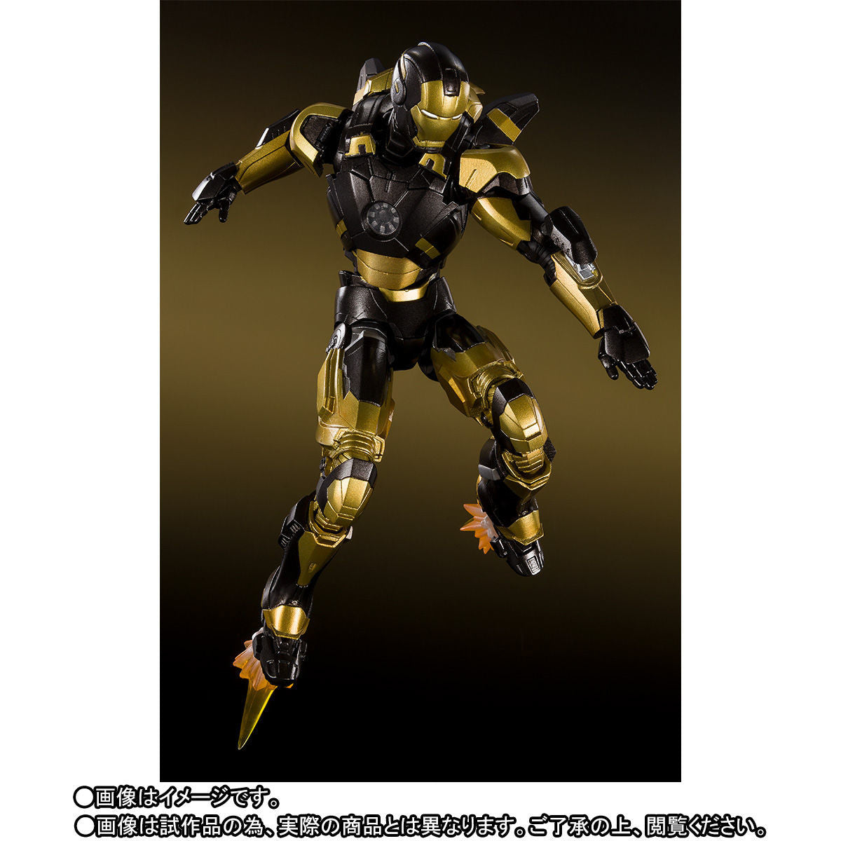 S.H. Figuarts Iron Man 3 Iron man Mark XX 20 Python Tamashii Exclusive 1