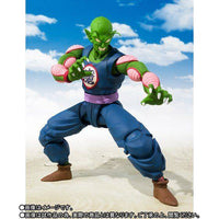 S.H. Figuarts Dragon Ball King Piccolo Daimao Action Figure Japan Ver 1