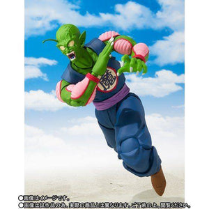 S.H. Figuarts Dragon Ball King Piccolo Daimao Action Figure Japan Ver 3