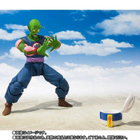 S.H. Figuarts Dragon Ball King Piccolo Daimao Action Figure Japan Ver 4