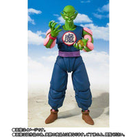 S.H. Figuarts Dragon Ball King Piccolo Daimao Action Figure Japan Ver 5